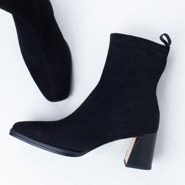 Suraya Ankle Boot