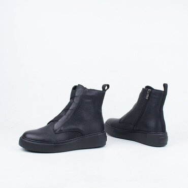 Robyn Ankle Boot